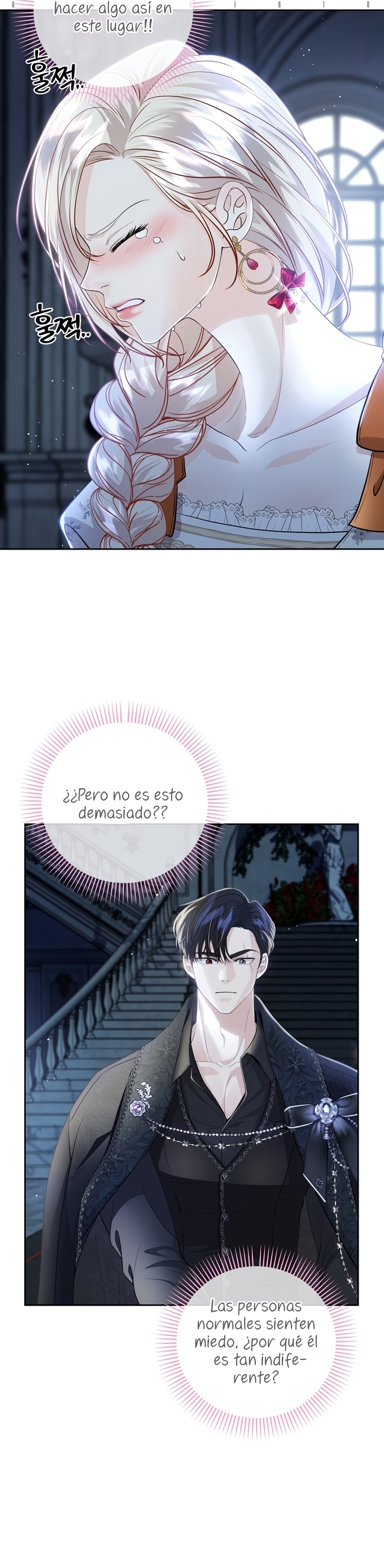 El Gran Duque del Norte Capítulo 21 - Página 10