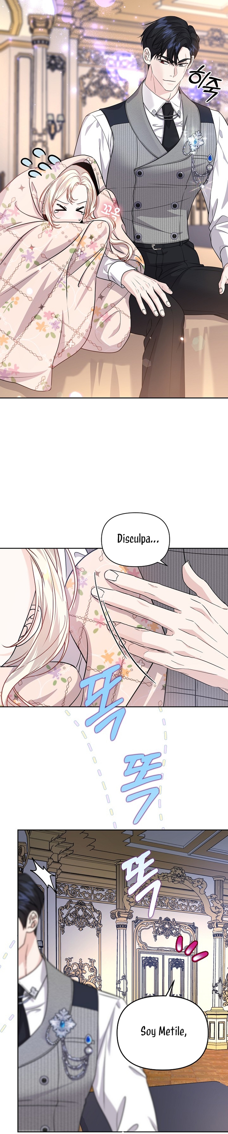 El Gran Duque del Norte Capítulo 22 - Página 15