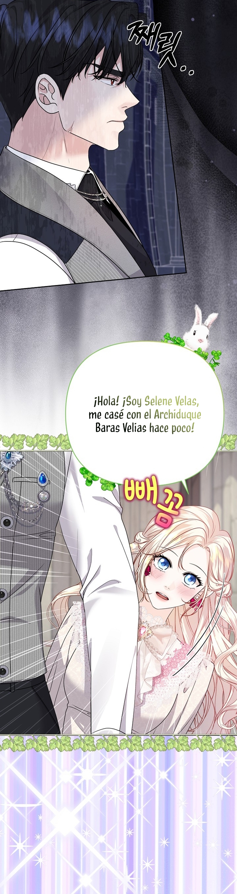 El Gran Duque del Norte Capítulo 23 - Página 16