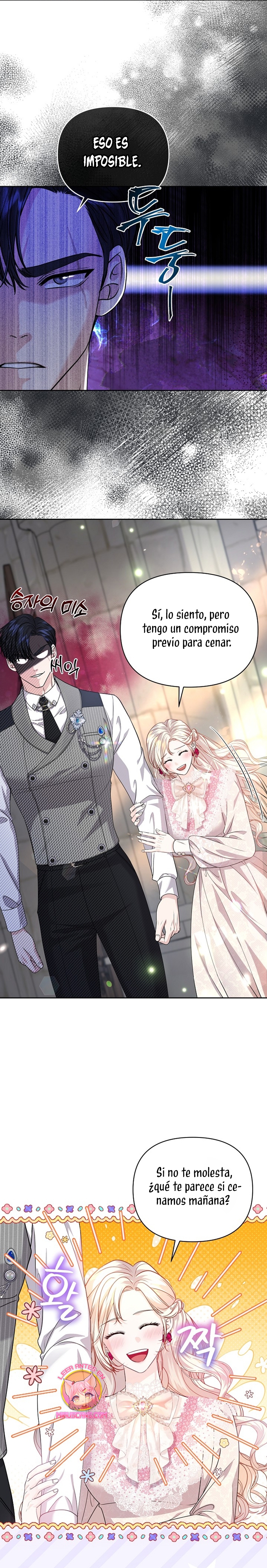 El Gran Duque del Norte Capítulo 23 - Página 19