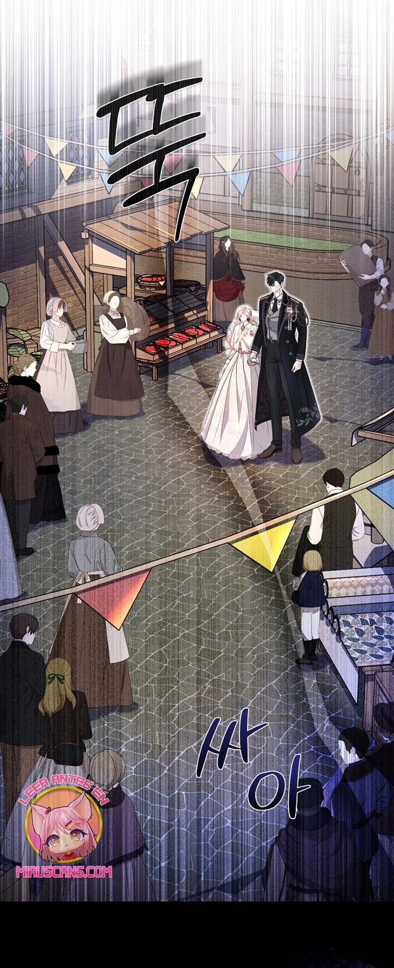 El Gran Duque del Norte Capítulo 24 - Página 12