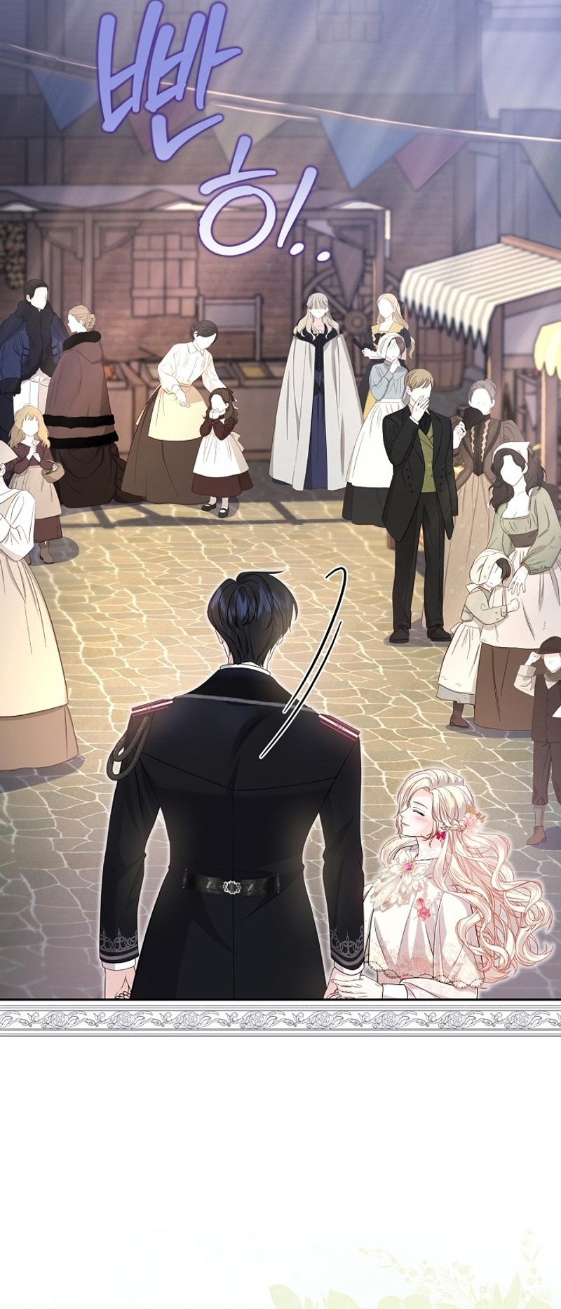 El Gran Duque del Norte Capítulo 24 - Página 17