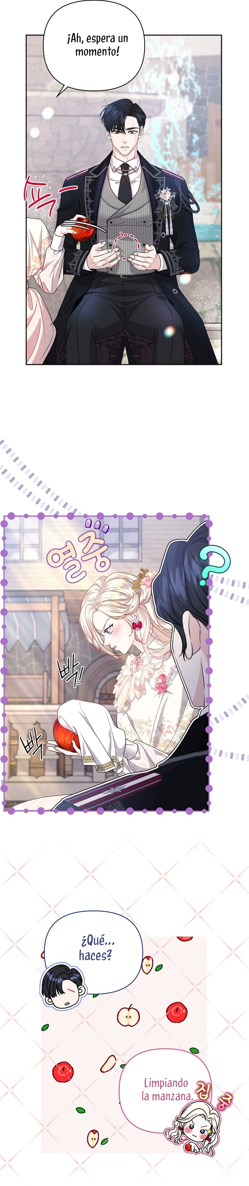 El Gran Duque del Norte Capítulo 24 - Página 24