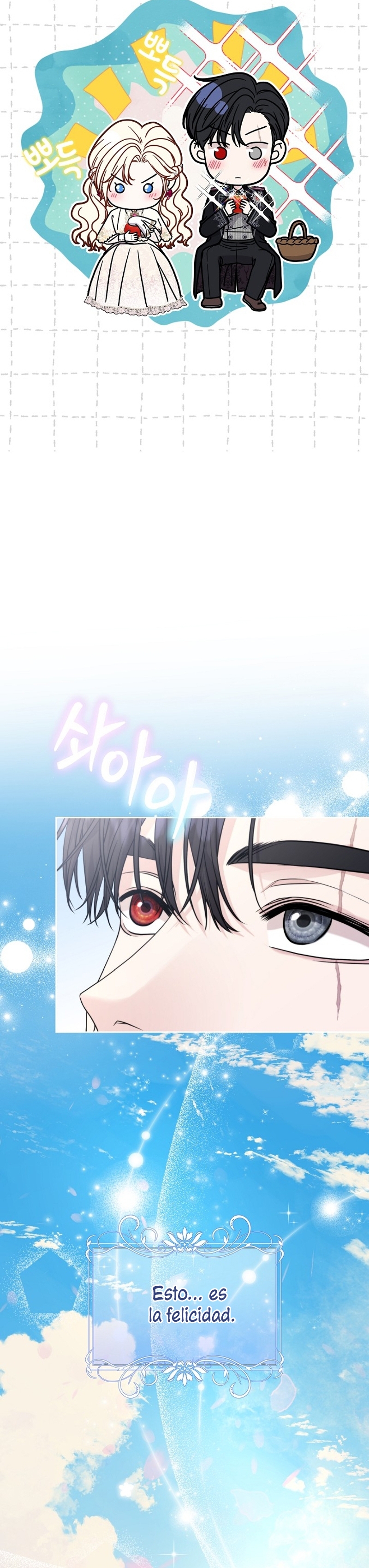 El Gran Duque del Norte Capítulo 24 - Página 28