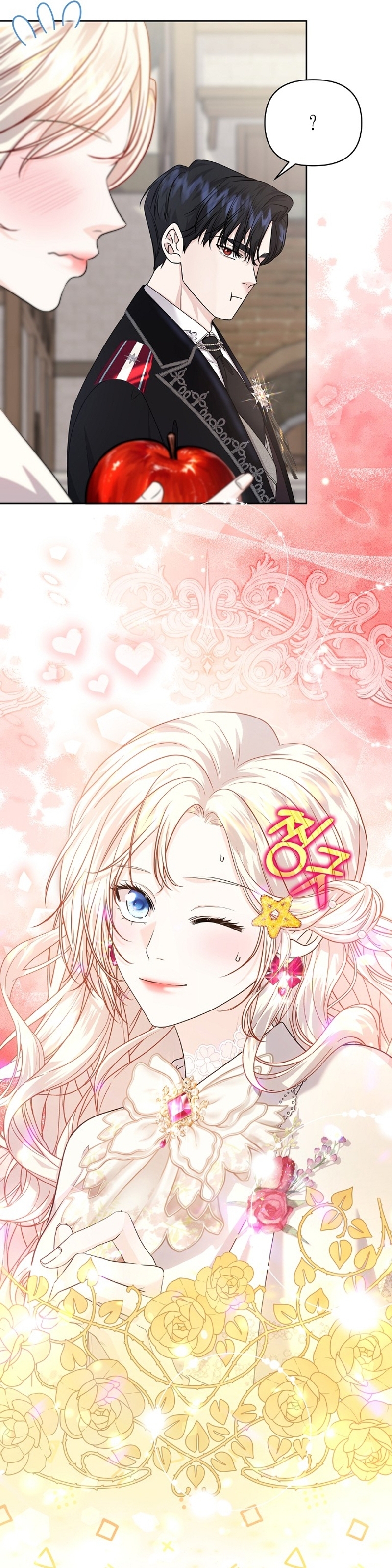 El Gran Duque del Norte Capítulo 24 - Página 31