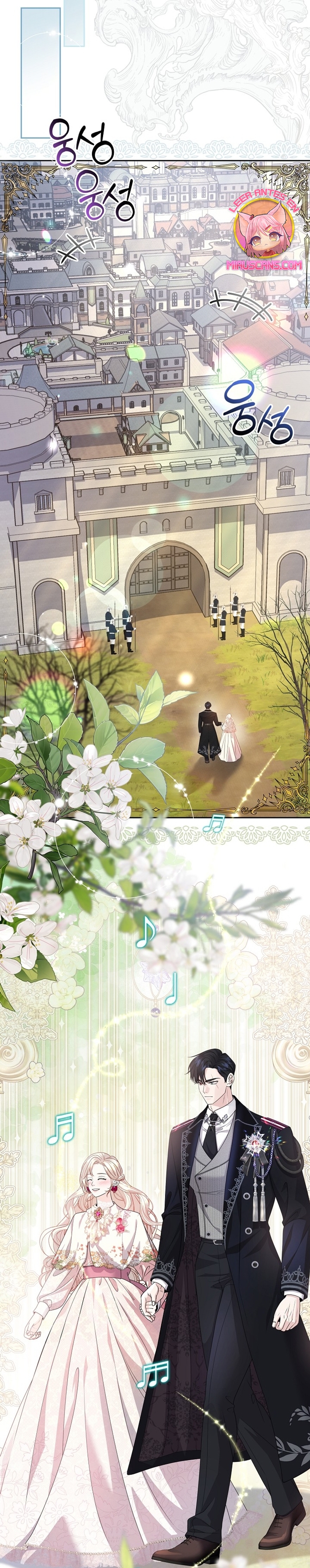 El Gran Duque del Norte Capítulo 24 - Página 8