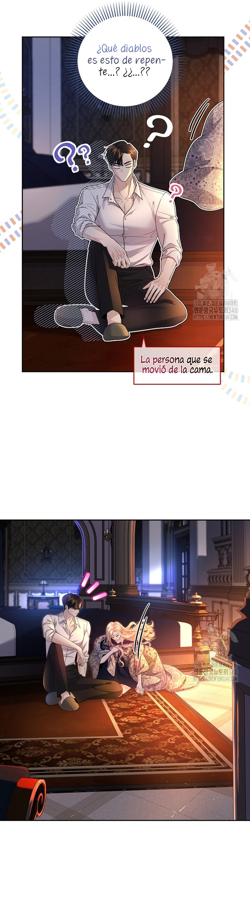 El Gran Duque del Norte Capítulo 25 - Página 17