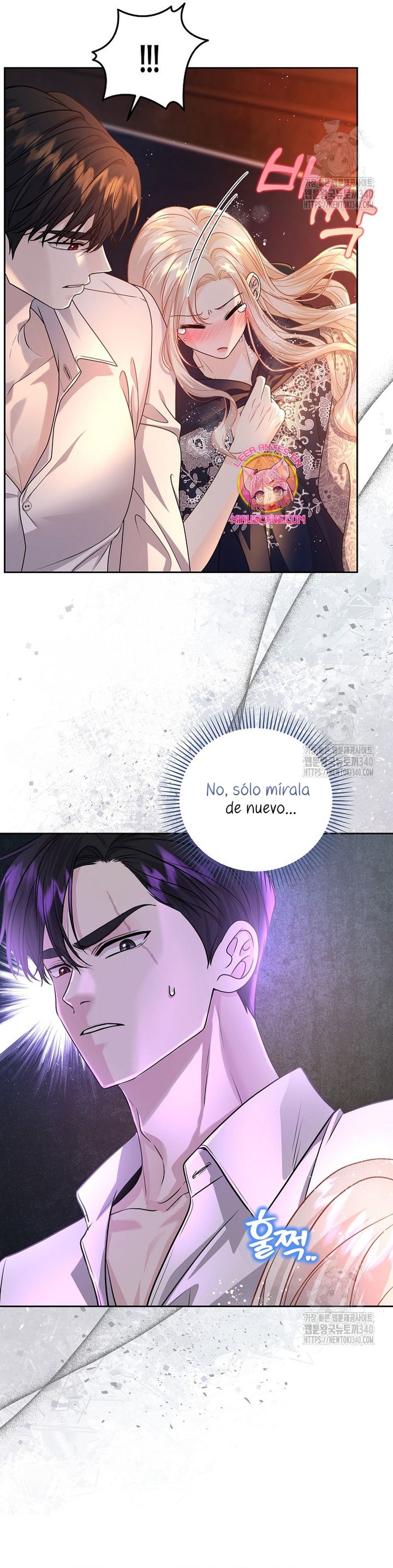 El Gran Duque del Norte Capítulo 25 - Página 18