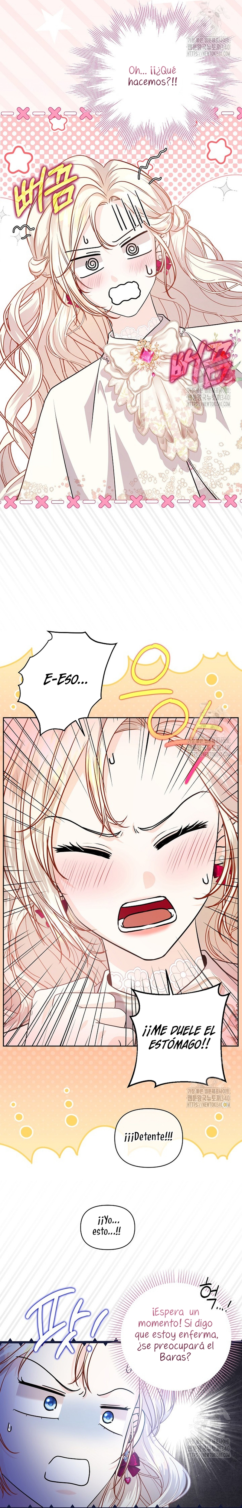 El Gran Duque del Norte Capítulo 25 - Página 3