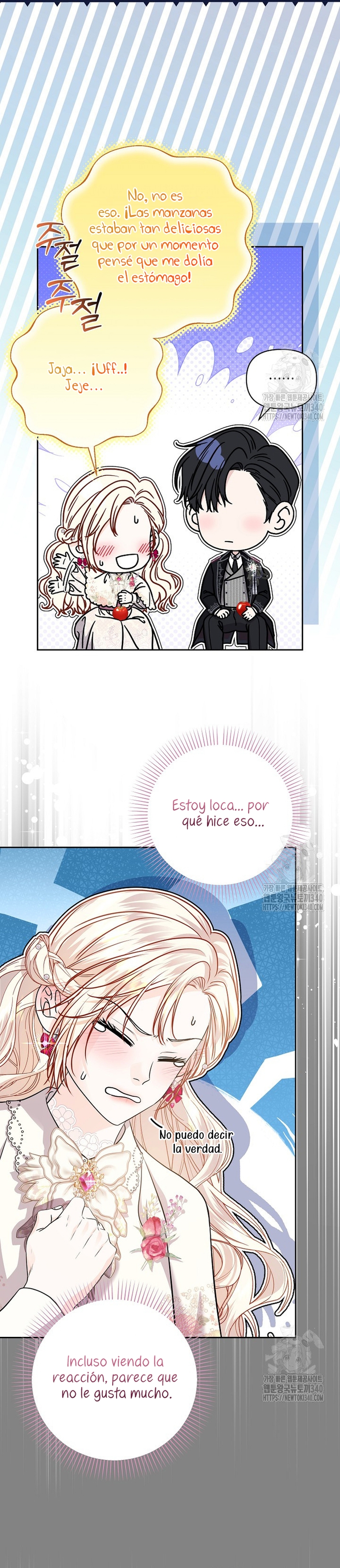 El Gran Duque del Norte Capítulo 25 - Página 4