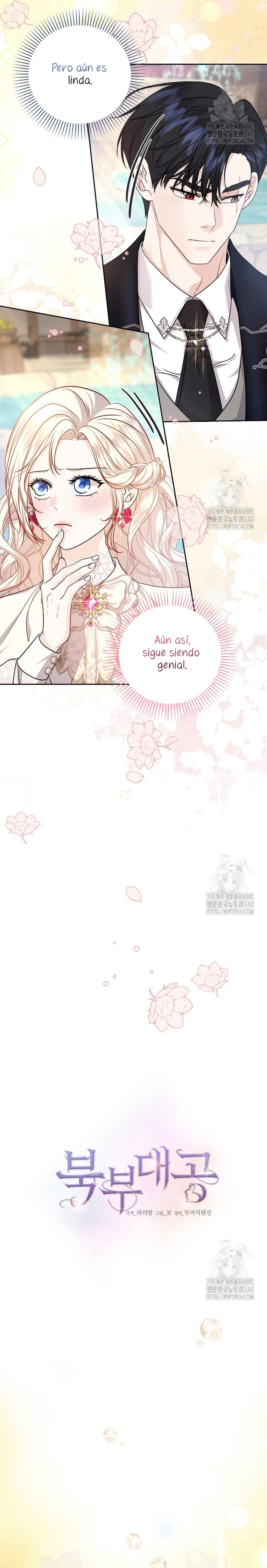 El Gran Duque del Norte Capítulo 25 - Página 6