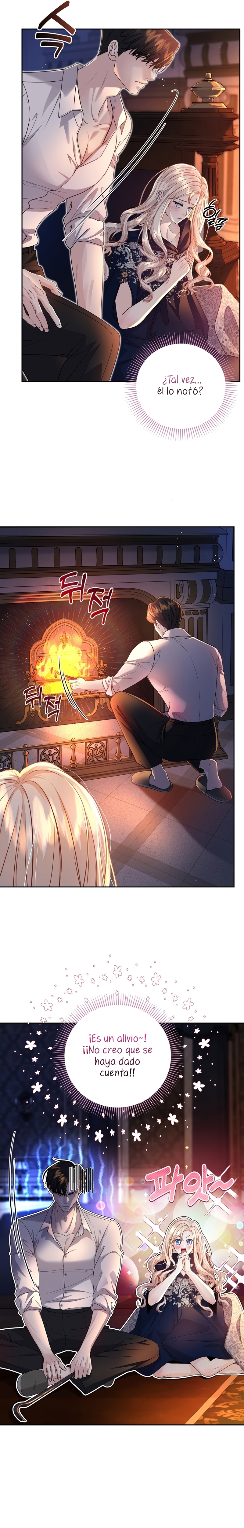 El Gran Duque del Norte Capítulo 26 - Página 3