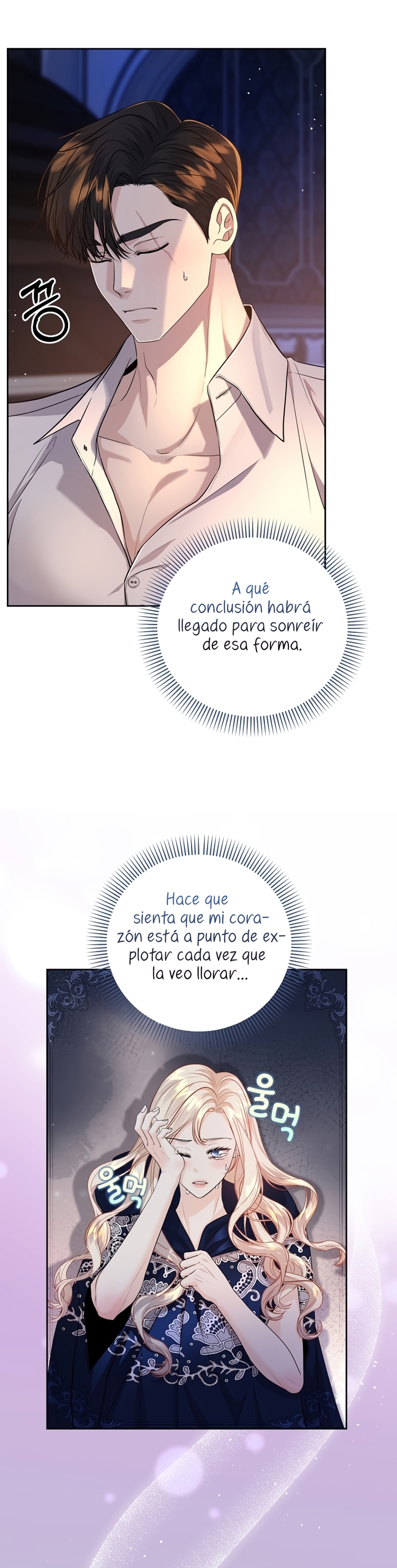 El Gran Duque del Norte Capítulo 26 - Página 4