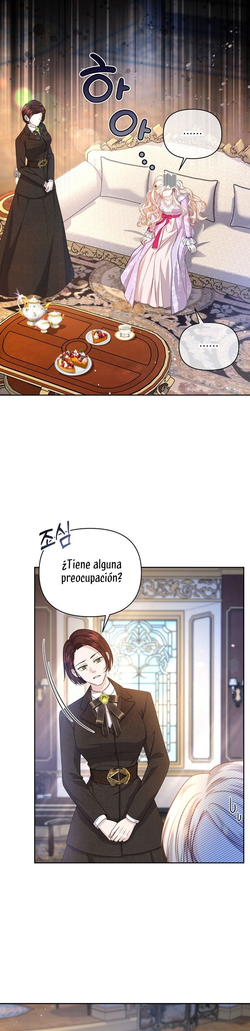 El Gran Duque del Norte Capítulo 27 - Página 14