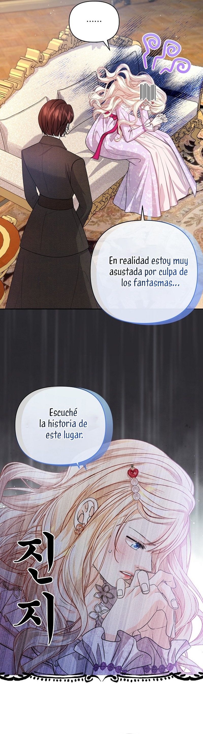 El Gran Duque del Norte Capítulo 27 - Página 15