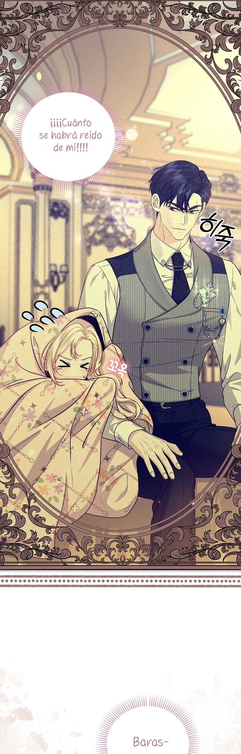 El Gran Duque del Norte Capítulo 27 - Página 23