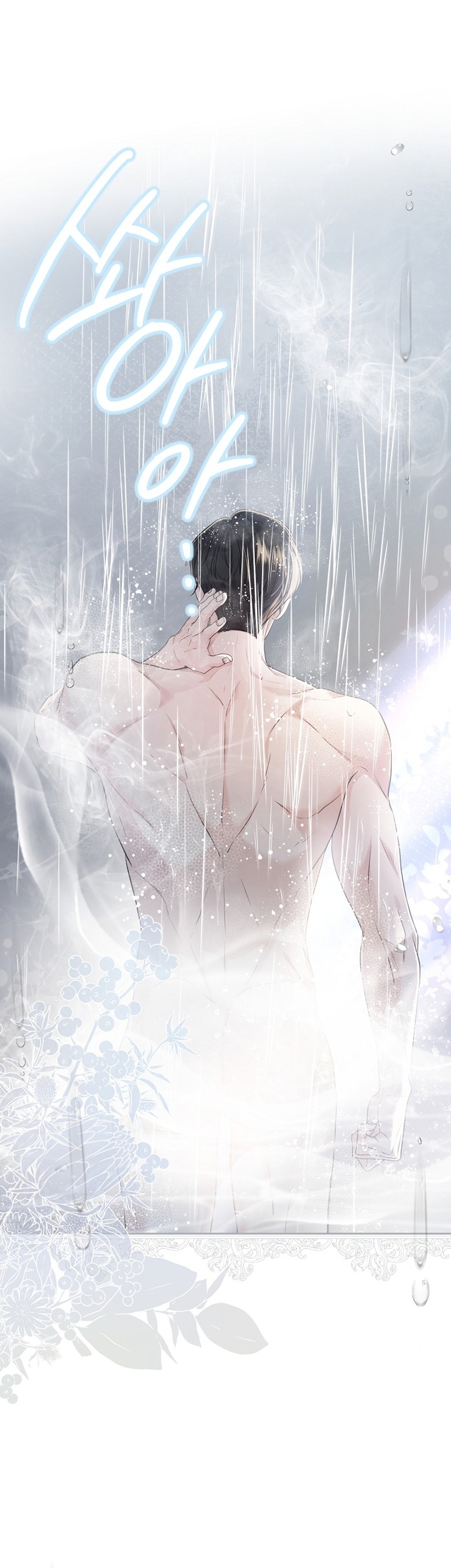 El Gran Duque del Norte Capítulo 27 - Página 3