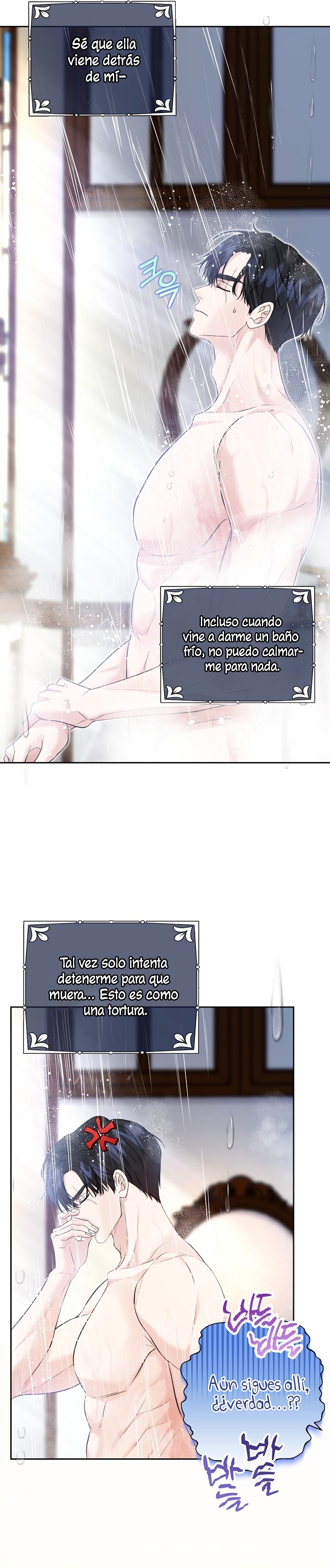 El Gran Duque del Norte Capítulo 27 - Página 6