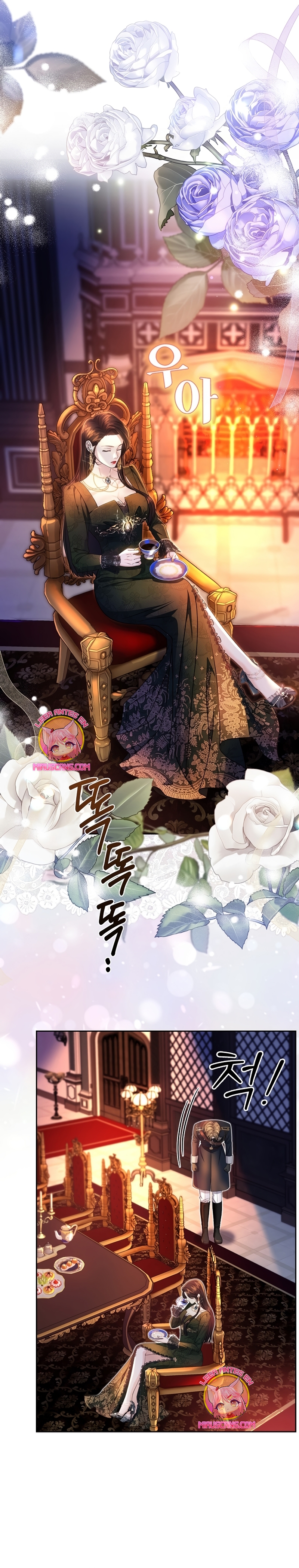 El Gran Duque del Norte Capítulo 28 - Página 20