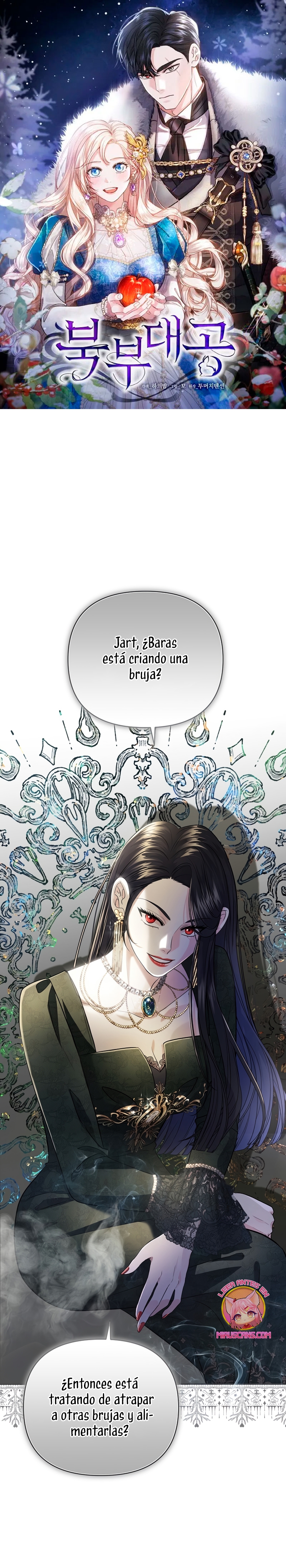 El Gran Duque del Norte Capítulo 29 - Página 2