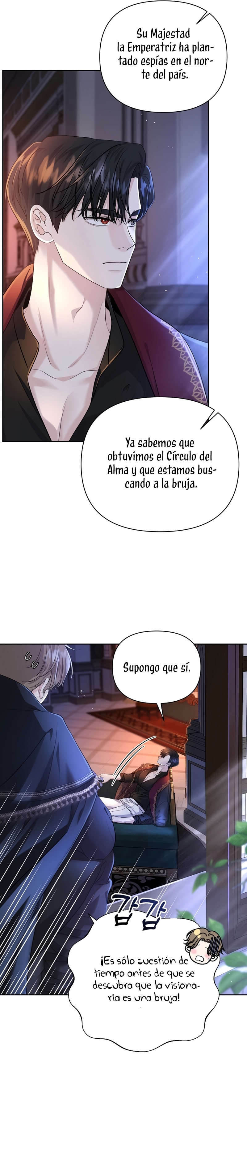 El Gran Duque del Norte Capítulo 29 - Página 7