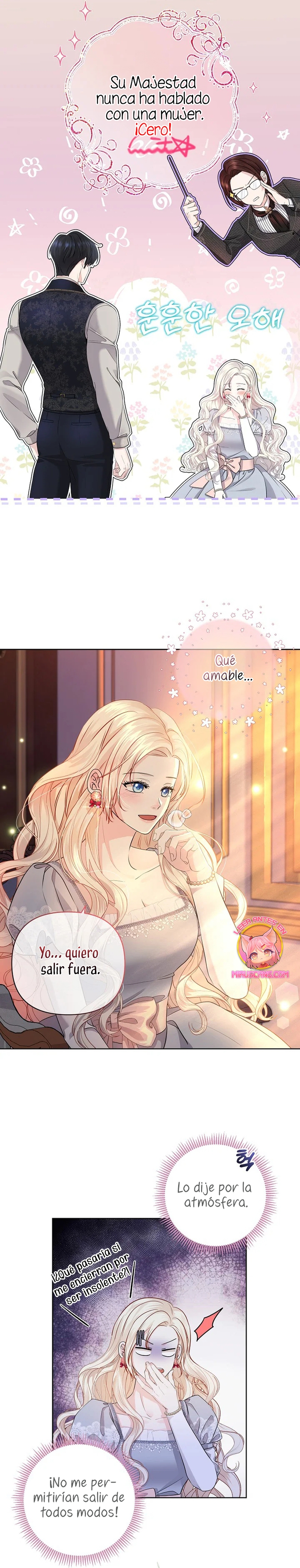 El Gran Duque del Norte Capítulo 3 - Página 15