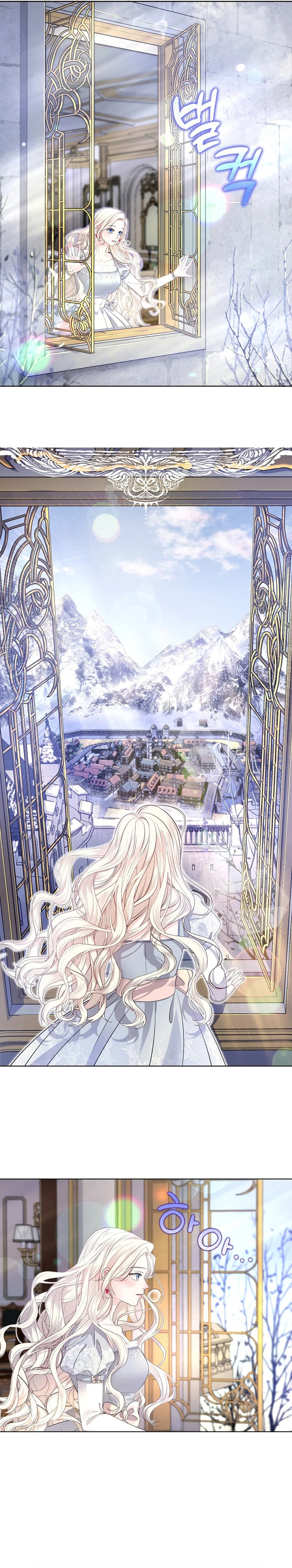 El Gran Duque del Norte Capítulo 3 - Página 5