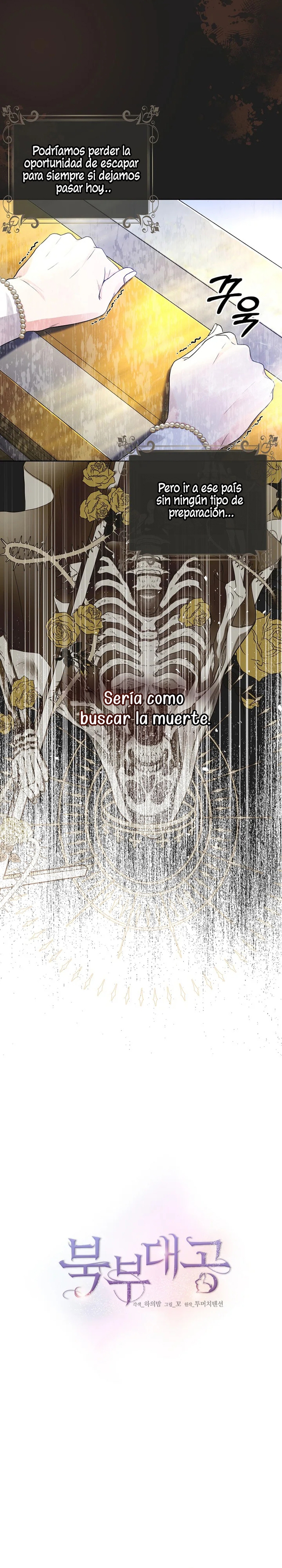 El Gran Duque del Norte Capítulo 3 - Página 8