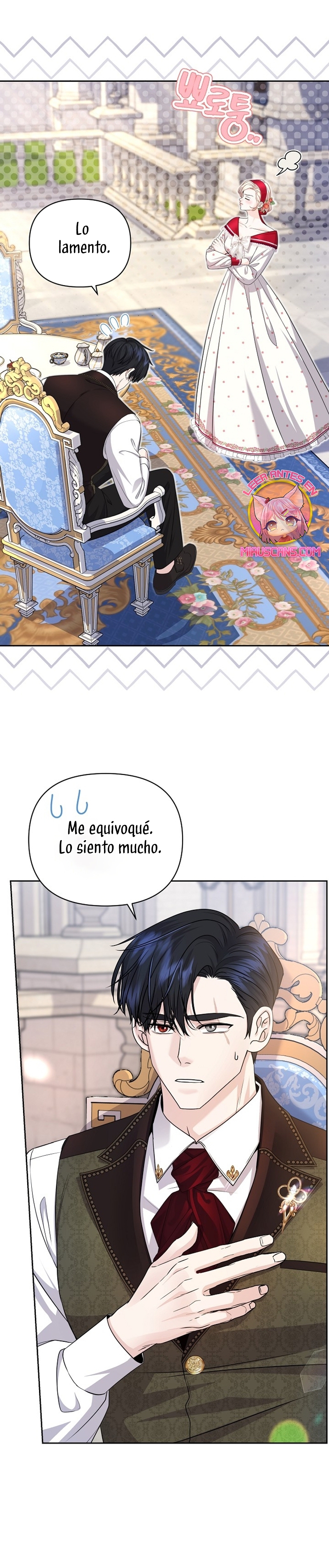 El Gran Duque del Norte Capítulo 30 - Página 12