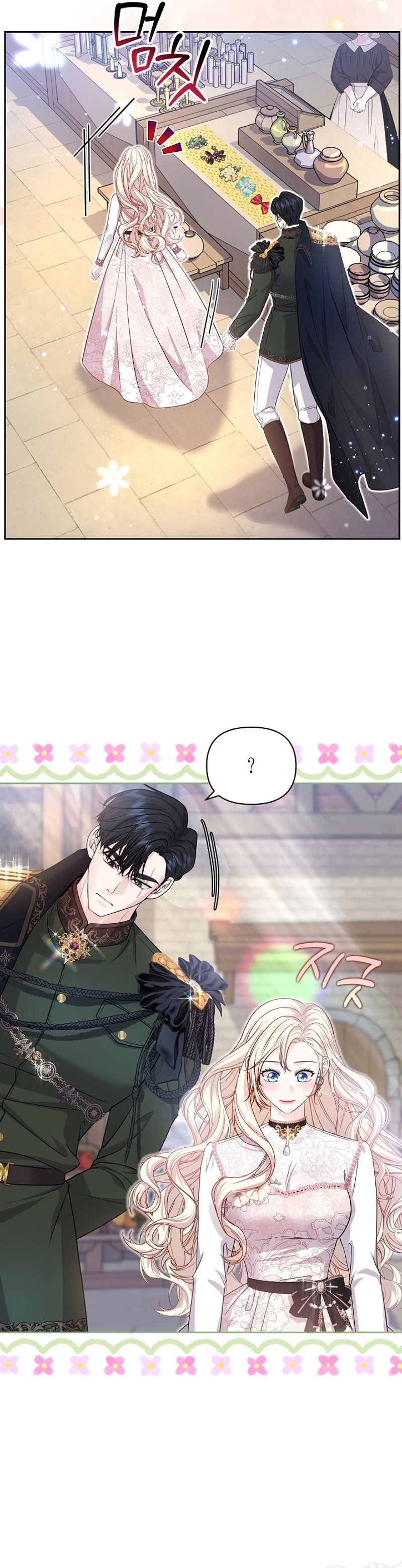 El Gran Duque del Norte Capítulo 30 - Página 28