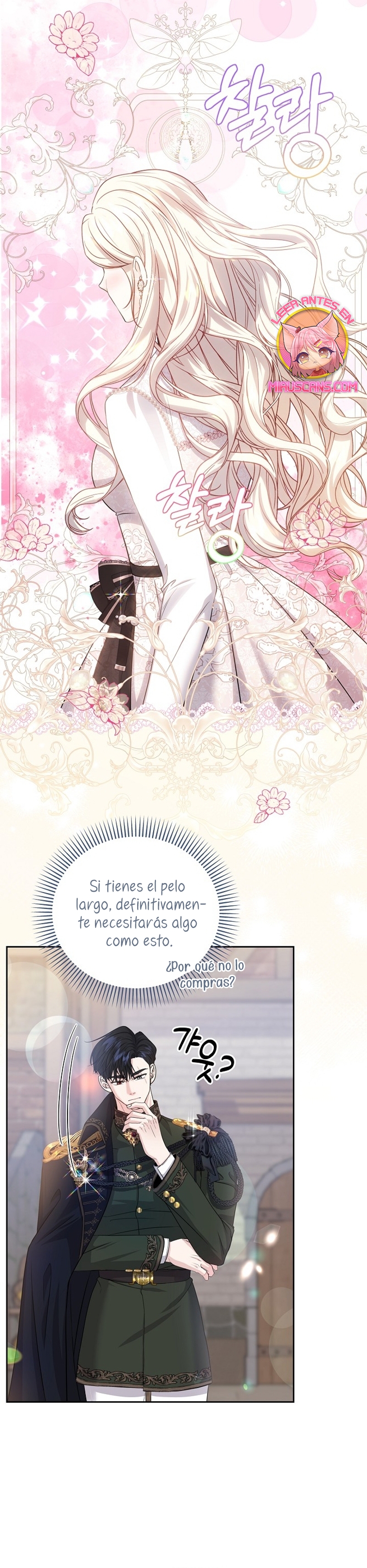 El Gran Duque del Norte Capítulo 30 - Página 30