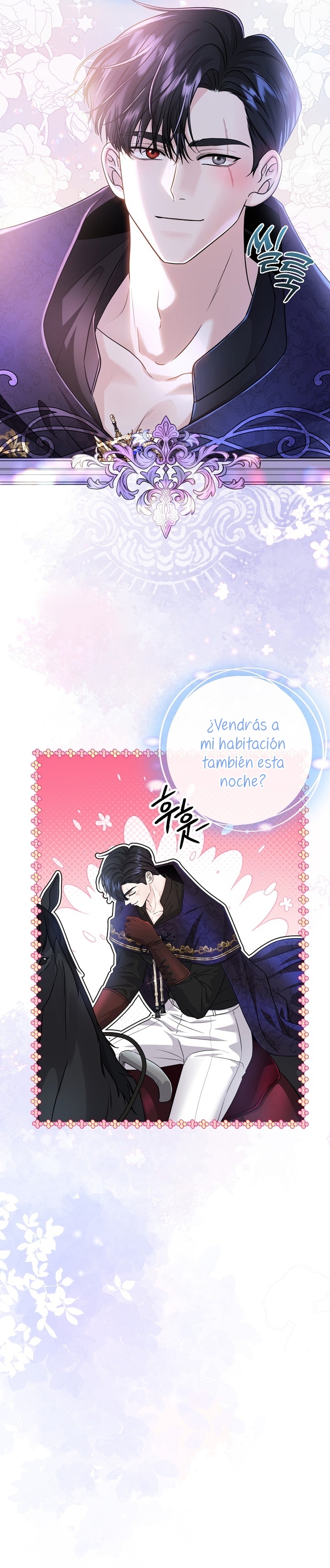 El Gran Duque del Norte Capítulo 30 - Página 5