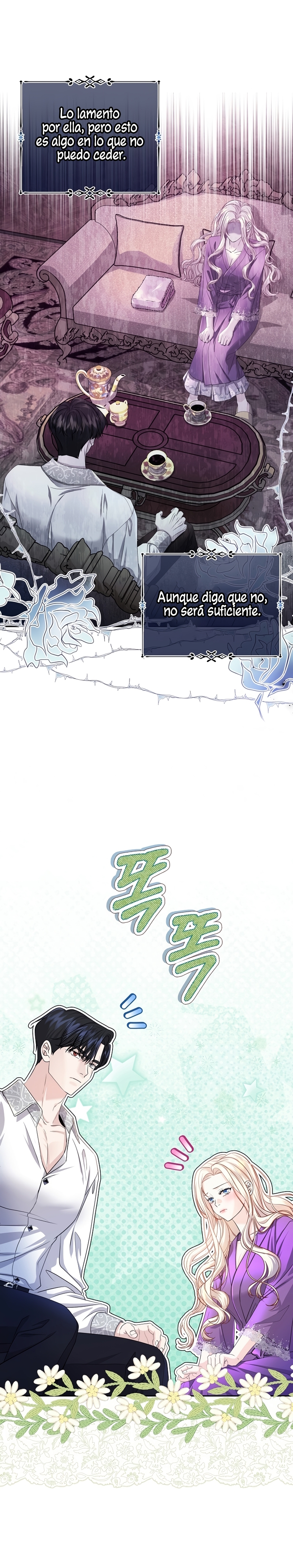 El Gran Duque del Norte Capítulo 31 - Página 18