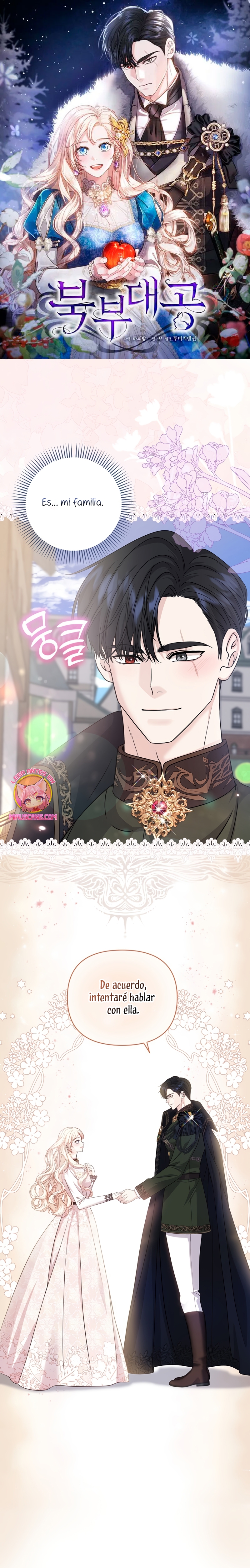 El Gran Duque del Norte Capítulo 31 - Página 2