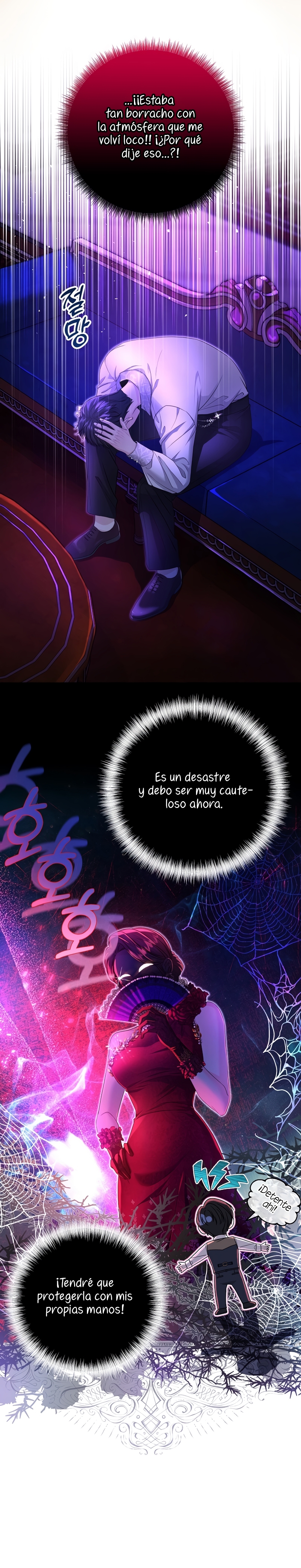 El Gran Duque del Norte Capítulo 31 - Página 3