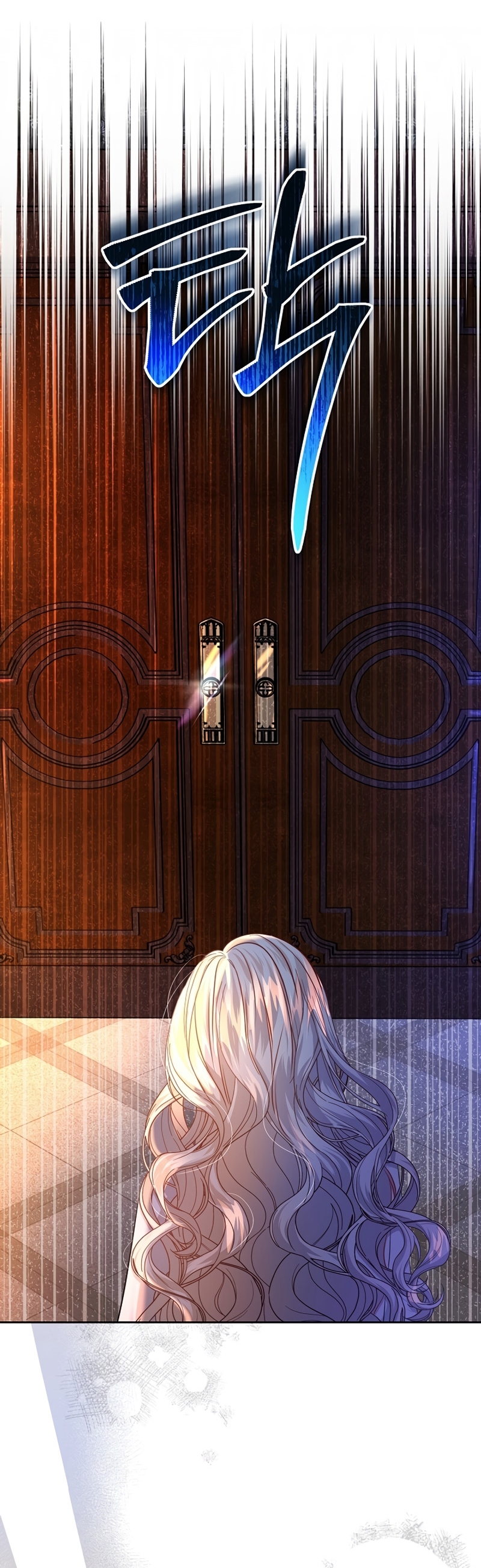 El Gran Duque del Norte Capítulo 32 - Página 11