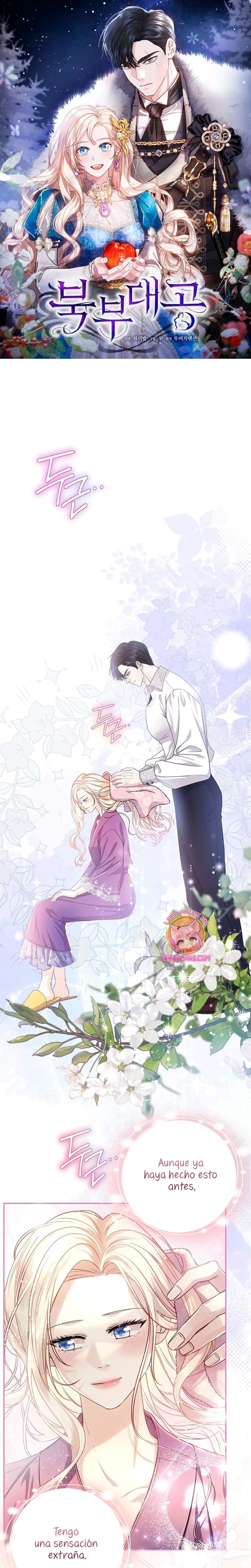 El Gran Duque del Norte Capítulo 32 - Página 2