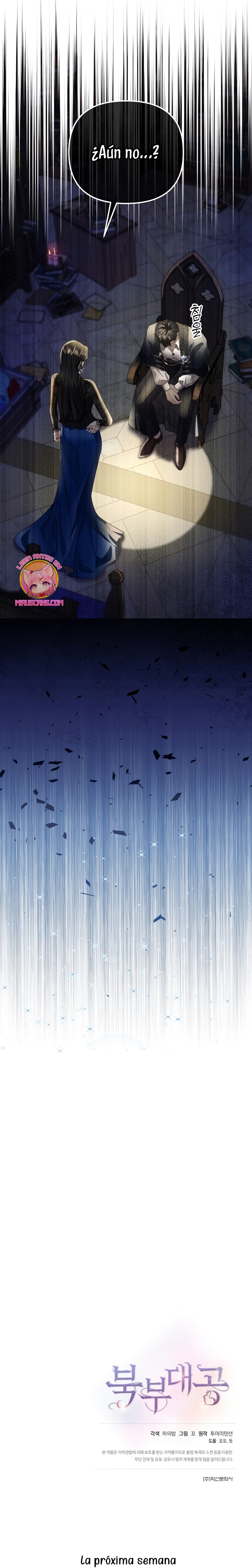 El Gran Duque del Norte Capítulo 32 - Página 31