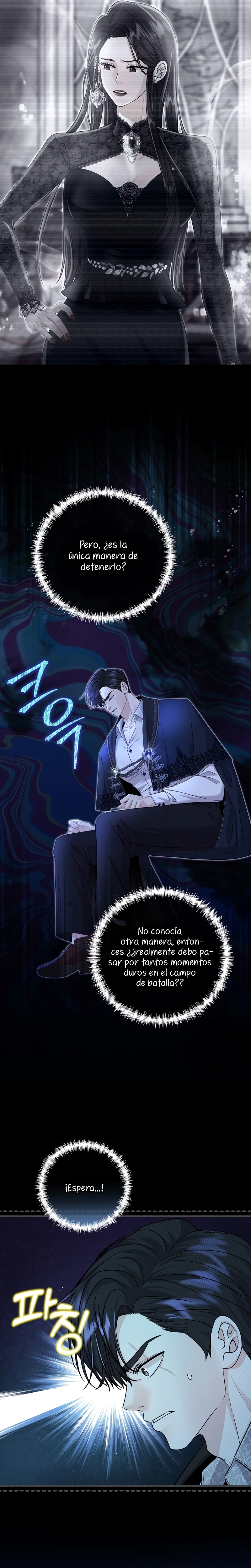 El Gran Duque del Norte Capítulo 33 - Página 4