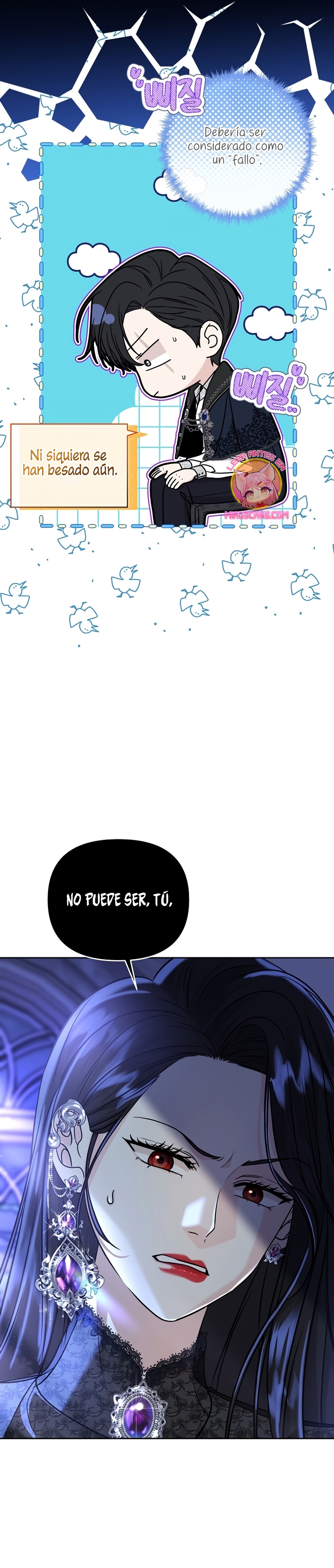 El Gran Duque del Norte Capítulo 33 - Página 5