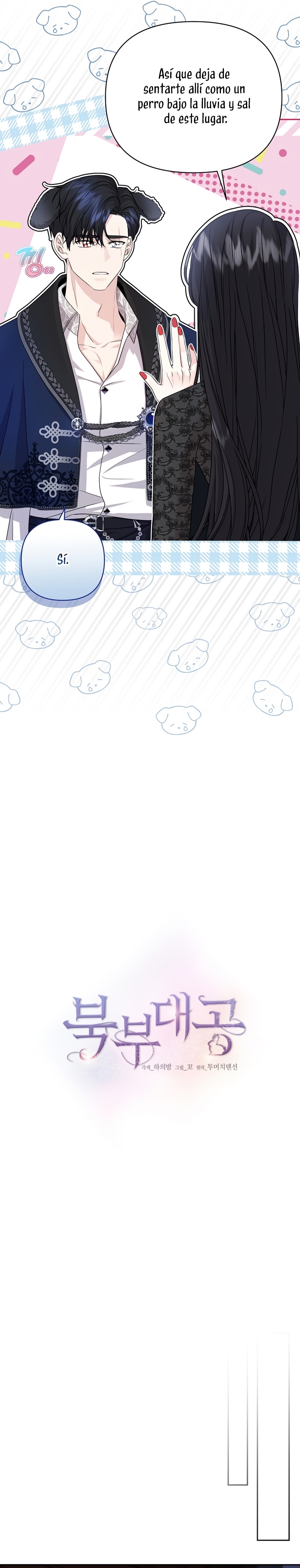 El Gran Duque del Norte Capítulo 33 - Página 8