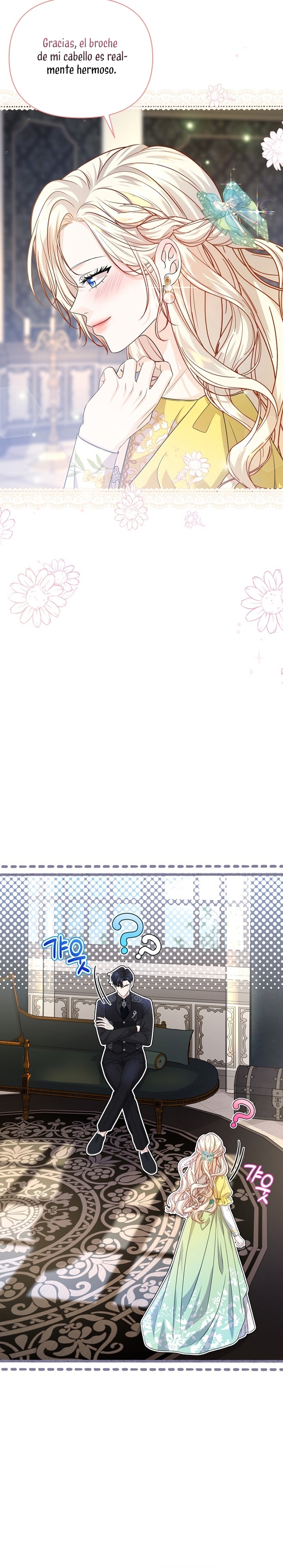 El Gran Duque del Norte Capítulo 34 - Página 11