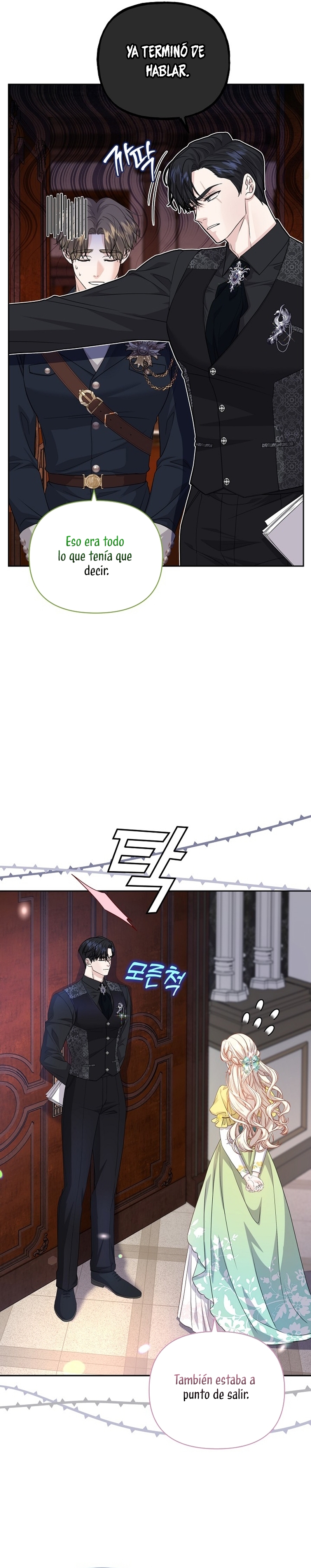 El Gran Duque del Norte Capítulo 34 - Página 17