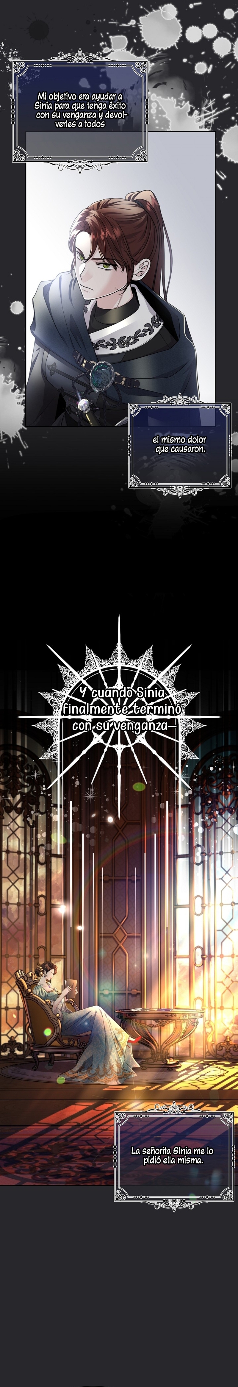 El Gran Duque del Norte Capítulo 34 - Página 3