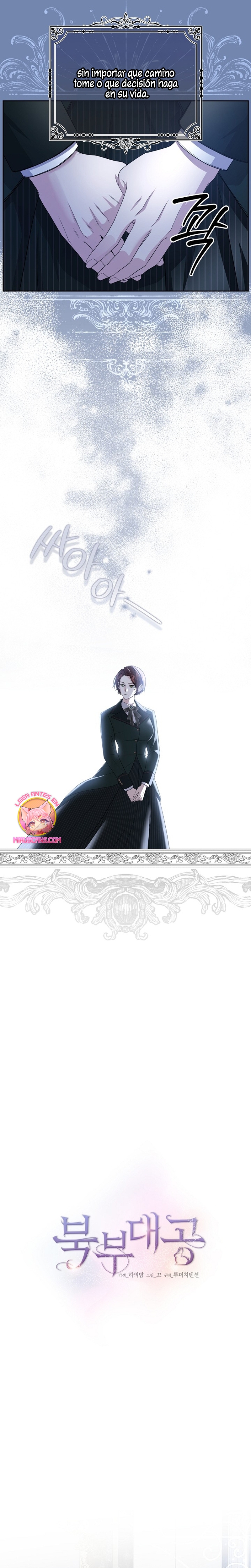 El Gran Duque del Norte Capítulo 34 - Página 8