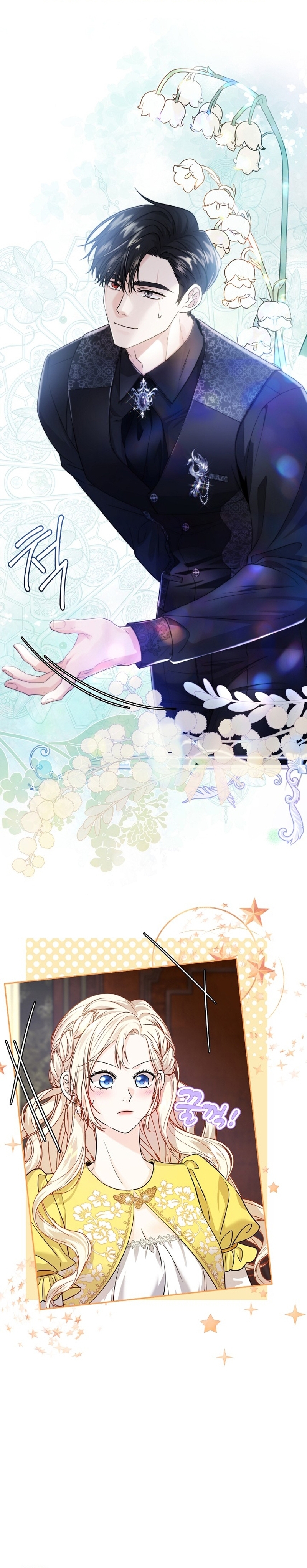 El Gran Duque del Norte Capítulo 35 - Página 11