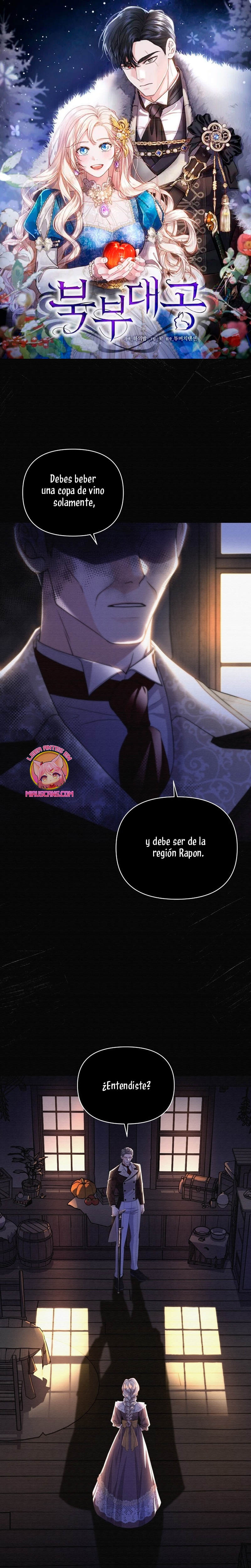 El Gran Duque del Norte Capítulo 35 - Página 2