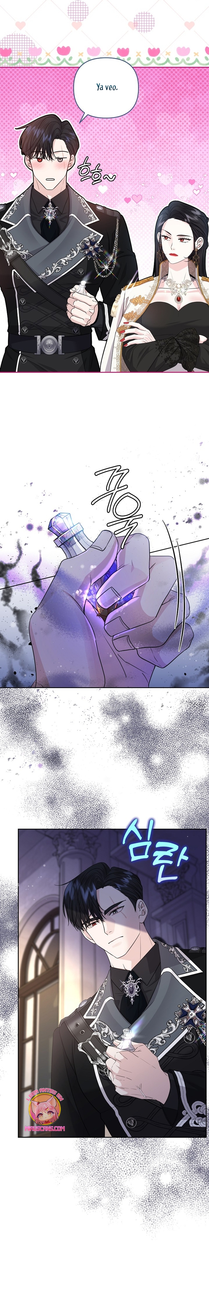 El Gran Duque del Norte Capítulo 36 - Página 17