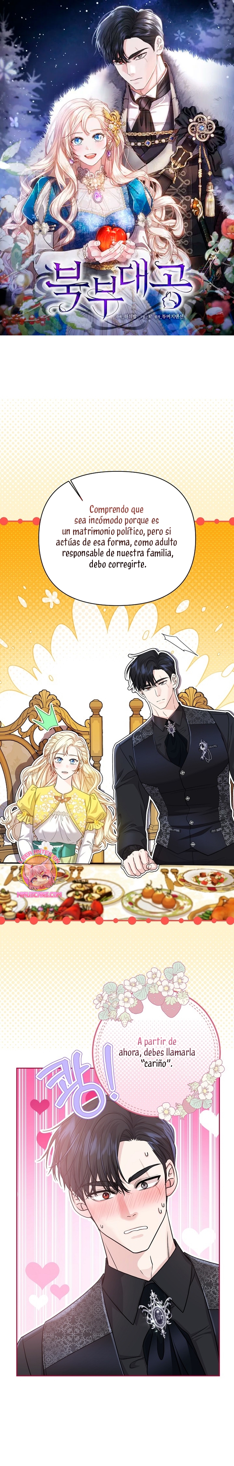 El Gran Duque del Norte Capítulo 36 - Página 2