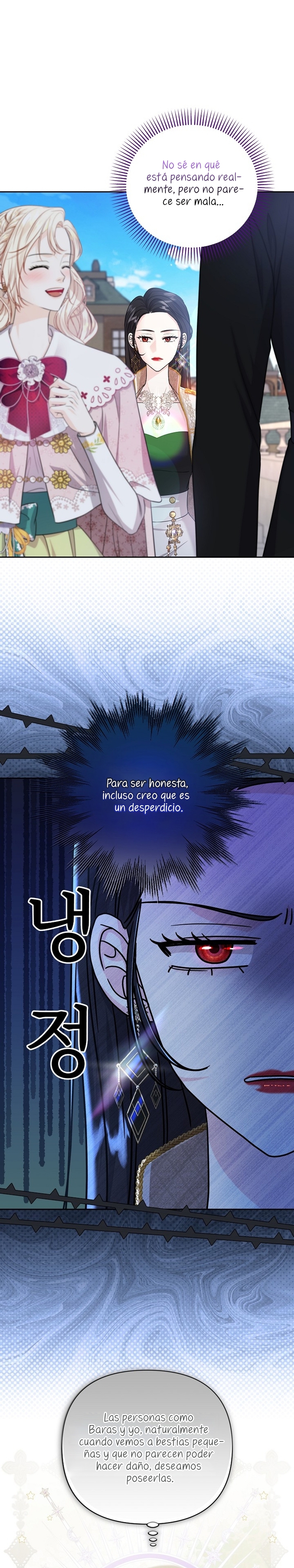 El Gran Duque del Norte Capítulo 36 - Página 22